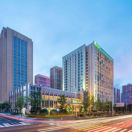 Holiday Inn Chongqing University Town, An Ihg Hotel Exterior photo