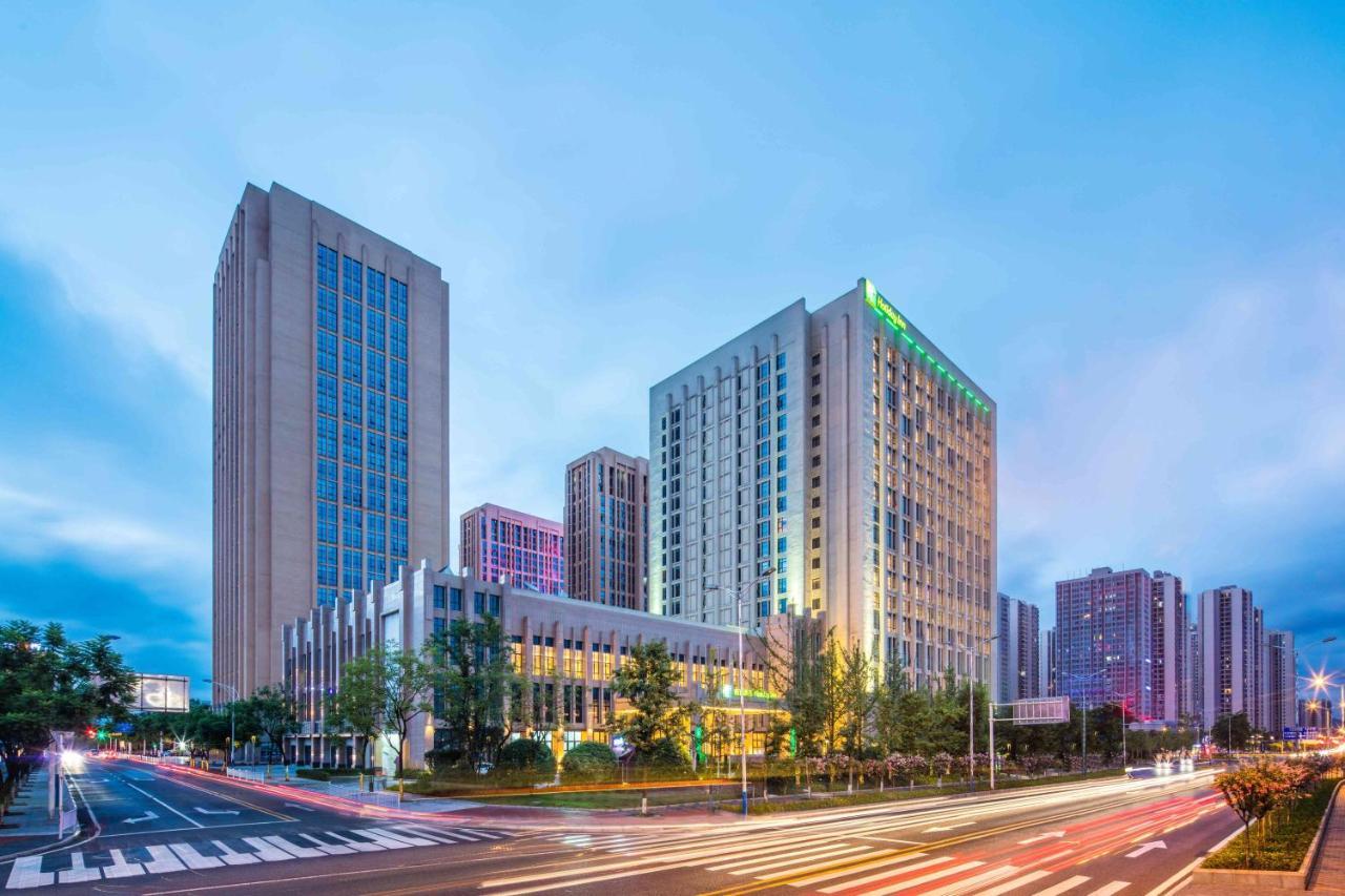 Holiday Inn Chongqing University Town, An Ihg Hotel Exterior photo