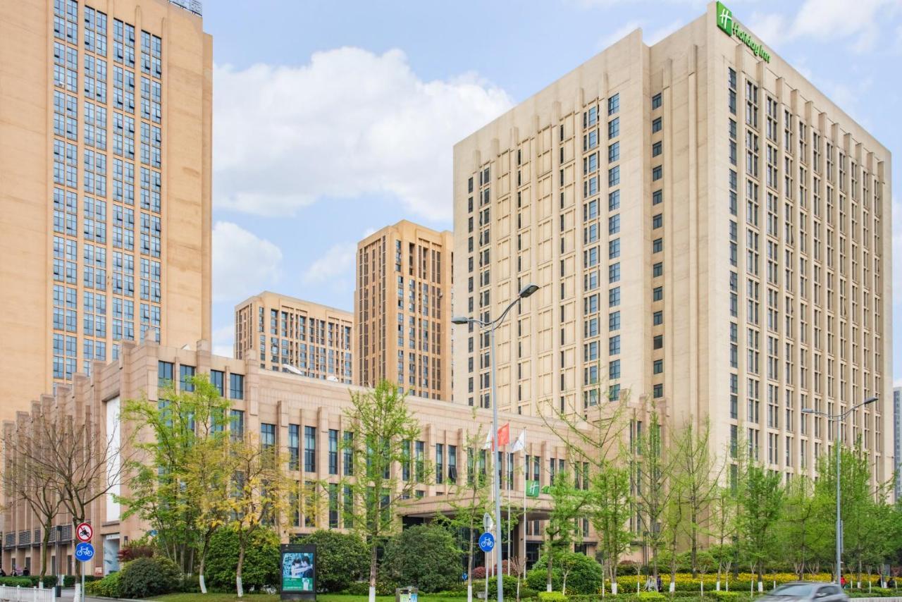 Holiday Inn Chongqing University Town, An Ihg Hotel Exterior photo